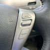 nissan serena 2013 quick_quick_HFC26_HFC26-121859 image 19