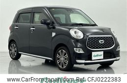 daihatsu cast 2018 -DAIHATSU--Cast DBA-LA250S--LA250S-0138323---DAIHATSU--Cast DBA-LA250S--LA250S-0138323-