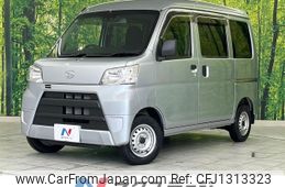 daihatsu hijet-van 2019 -DAIHATSU--Hijet Van EBD-S331V--S331V-0215459---DAIHATSU--Hijet Van EBD-S331V--S331V-0215459-