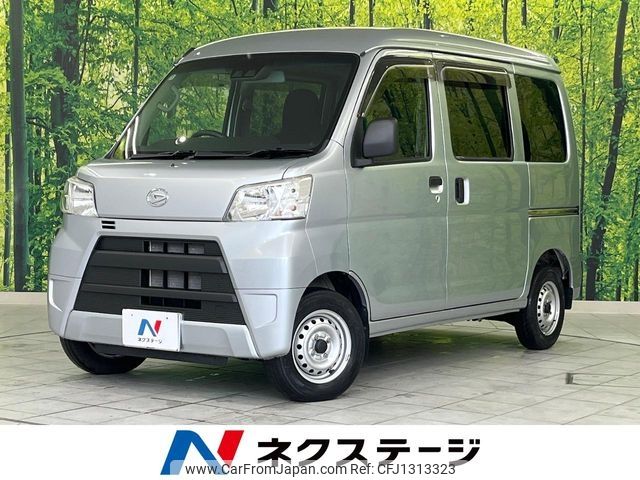 daihatsu hijet-van 2019 -DAIHATSU--Hijet Van EBD-S331V--S331V-0215459---DAIHATSU--Hijet Van EBD-S331V--S331V-0215459- image 1