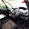nissan serena 2014 -NISSAN--Serena HFC26--HFC26-200329---NISSAN--Serena HFC26--HFC26-200329- image 7