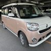 daihatsu move-canbus 2017 -DAIHATSU--Move Canbus LA800S--0045432---DAIHATSU--Move Canbus LA800S--0045432- image 12