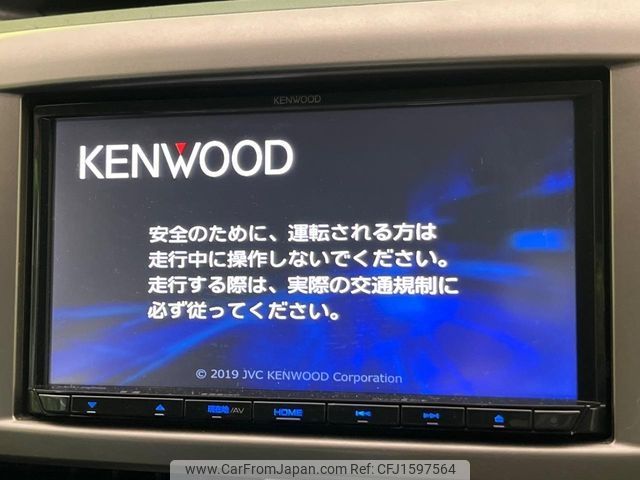 subaru impreza-wagon 2009 CFJ1597564 image 2