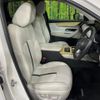 mazda mazda-others 2022 CFJ1594185 image 9