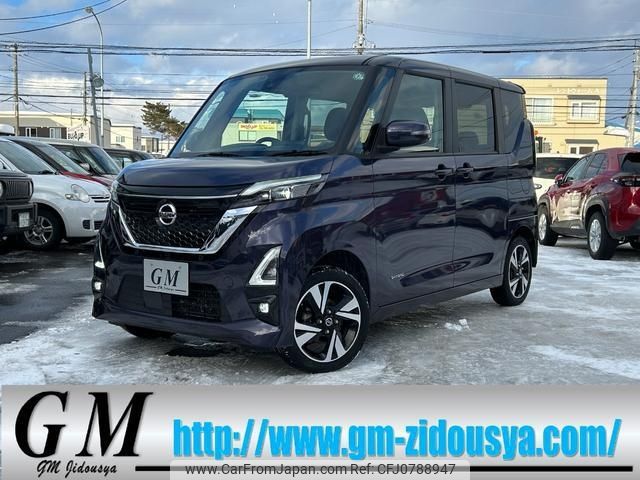 nissan roox 2023 -NISSAN--Roox B47A--0405383---NISSAN--Roox B47A--0405383- image 1