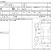 suzuki every-wagon 2022 -SUZUKI 【和泉 581】--Every Wagon DA17W--DA17W-302060---SUZUKI 【和泉 581】--Every Wagon DA17W--DA17W-302060- image 3