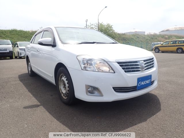 toyota premio 2014 -TOYOTA--Premio DBA-ZRT265--ZRT265-3025567---TOYOTA--Premio DBA-ZRT265--ZRT265-3025567- image 1