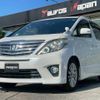 toyota alphard 2012 quick_quick_DBA-ANH20W_ANH20-8248542 image 1