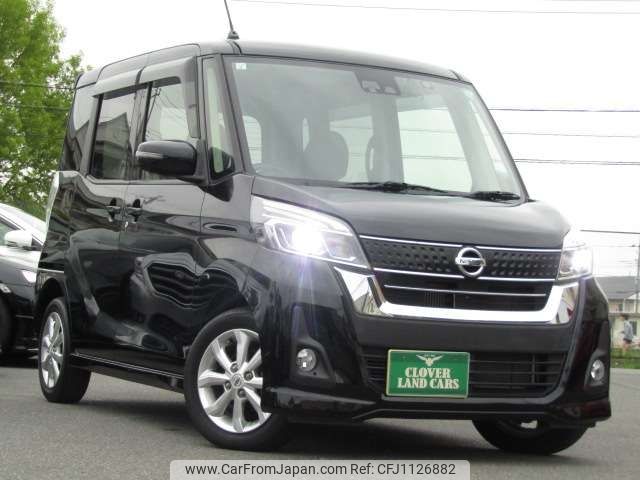 nissan dayz-roox 2017 -NISSAN--DAYZ Roox DBA-B21A--B21A-0312702---NISSAN--DAYZ Roox DBA-B21A--B21A-0312702- image 2