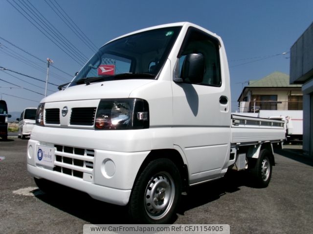 nissan clipper-truck 2010 -NISSAN--Clipper Truck GBD-U72T--U72T-0502082---NISSAN--Clipper Truck GBD-U72T--U72T-0502082- image 2