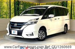 nissan serena 2018 quick_quick_HFC27_HFC27-013128