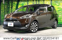 toyota sienta 2015 -TOYOTA--Sienta DAA-NHP170G--NHP170-7005346---TOYOTA--Sienta DAA-NHP170G--NHP170-7005346-