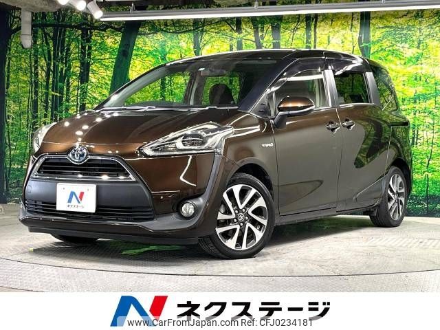 toyota sienta 2015 -TOYOTA--Sienta DAA-NHP170G--NHP170-7005346---TOYOTA--Sienta DAA-NHP170G--NHP170-7005346- image 1