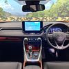 toyota rav4 2023 CFJ1847398 image 2
