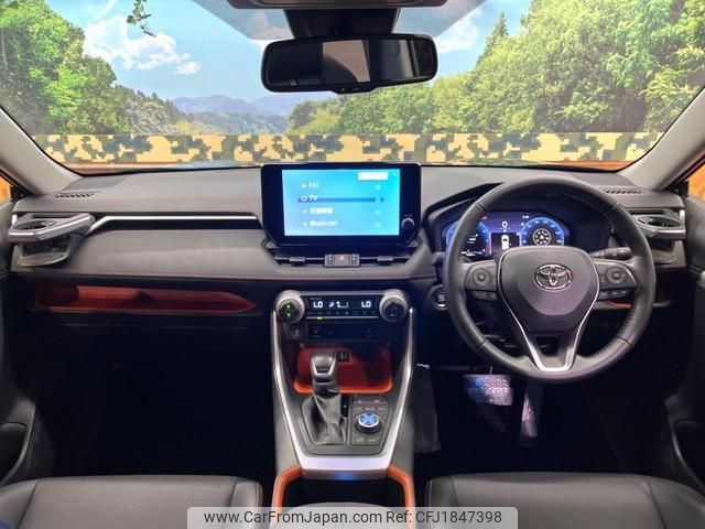toyota rav4 2023 CFJ1847398 image 2