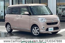 daihatsu move-canbus 2016 -DAIHATSU--Move Canbus DBA-LA810S--LA810S-0002258---DAIHATSU--Move Canbus DBA-LA810S--LA810S-0002258-