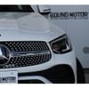 mercedes-benz glc-class 2021 quick_quick_3DA-253915_W1N2539152F930150 image 13