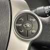 toyota aqua 2012 -TOYOTA--AQUA DAA-NHP10--NHP10-6039488---TOYOTA--AQUA DAA-NHP10--NHP10-6039488- image 6