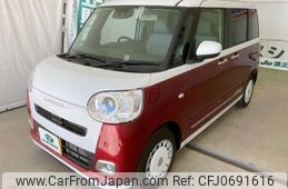 daihatsu move-canbus 2023 YAMAKATSU_LA850S-0052558