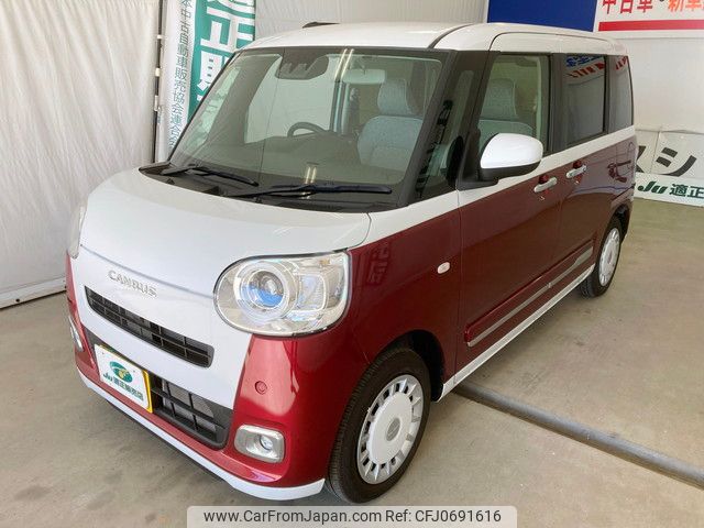 daihatsu move-canbus 2023 YAMAKATSU_LA850S-0052558 image 1