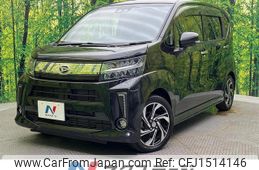 daihatsu move 2019 CFJ1514146