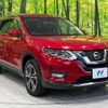 nissan x-trail 2019 -NISSAN--X-Trail DBA-T32--T32-061925---NISSAN--X-Trail DBA-T32--T32-061925- image 17