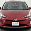 toyota prius 2016 -TOYOTA--Prius DAA-ZVW50--ZVW50-8009400---TOYOTA--Prius DAA-ZVW50--ZVW50-8009400- image 16