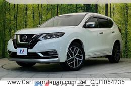 nissan x-trail 2017 -NISSAN--X-Trail DBA-T32--T32-041069---NISSAN--X-Trail DBA-T32--T32-041069-