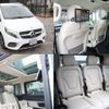 mercedes-benz v-class 2020 quick_quick_447811C_W1V44781323732880 image 9