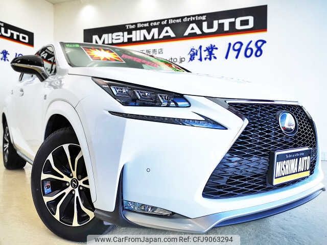 lexus nx 2015 -LEXUS 【沼津 300ﾄ6745】--Lexus NX AGZ10--1007689---LEXUS 【沼津 300ﾄ6745】--Lexus NX AGZ10--1007689- image 1