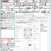 daihatsu tanto 2014 CFJ1389070 image 15