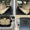 toyota vellfire 2016 quick_quick_DBA-AGH35W_AGH35-0016283 image 7