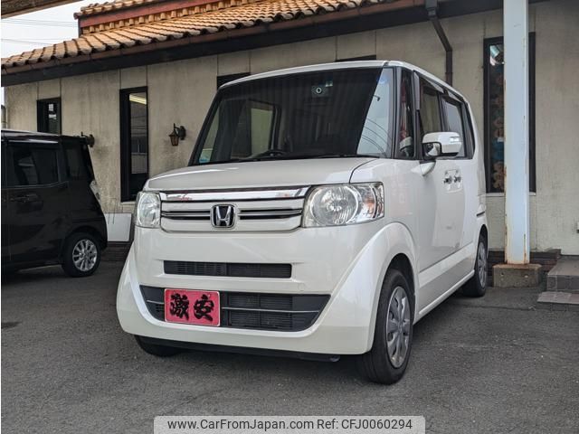 honda n-box 2015 -HONDA--N BOX JF1--1624048---HONDA--N BOX JF1--1624048- image 1