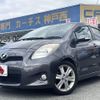 toyota vitz 2009 -TOYOTA--Vitz DBA-NCP91--NCP91-5272678---TOYOTA--Vitz DBA-NCP91--NCP91-5272678- image 1