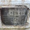 others others 2018 -OTHER JAPAN--Other Japan TT-28J9C2ｶｲ--TT28J9C2-88045---OTHER JAPAN--Other Japan TT-28J9C2ｶｲ--TT28J9C2-88045- image 30
