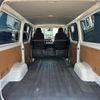 toyota hiace-van 2021 -TOYOTA--Hiace Van 3BF-TRH200V--TRH200-0338710---TOYOTA--Hiace Van 3BF-TRH200V--TRH200-0338710- image 7