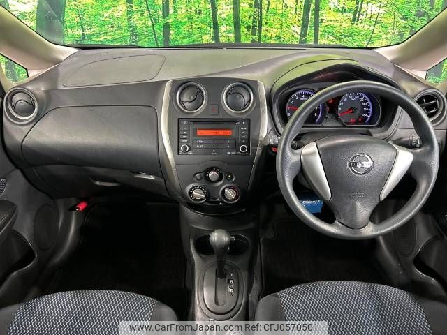 nissan note 2015 -NISSAN--Note DBA-E12--E12-433887---NISSAN--Note DBA-E12--E12-433887- image 2