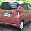 nissan dayz 2021 quick_quick_5BA-B43W_B43W-0126404 image 3
