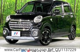 daihatsu cast 2018 -DAIHATSU--Cast DBA-LA250S--LA250S-0140223---DAIHATSU--Cast DBA-LA250S--LA250S-0140223-