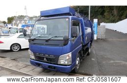 mitsubishi-fuso canter 2010 GOO_NET_EXCHANGE_0802337A30241220W001