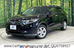 honda vezel 2014 -HONDA--VEZEL DAA-RU3--RU3-1027674---HONDA--VEZEL DAA-RU3--RU3-1027674-