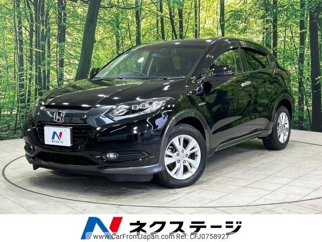 honda vezel 2014 -HONDA--VEZEL DAA-RU3--RU3-1027674---HONDA--VEZEL DAA-RU3--RU3-1027674- image 1