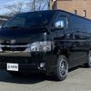 toyota hiace-van 2021 -TOYOTA--Hiace Van QDF-GDH206V--GDH206-1059203---TOYOTA--Hiace Van QDF-GDH206V--GDH206-1059203- image 12