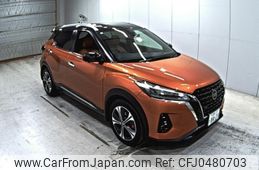 nissan kix 2020 -NISSAN 【広島 330ひ8421】--KIX P15-008440---NISSAN 【広島 330ひ8421】--KIX P15-008440-