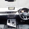 audi q7 2018 -AUDI--Audi Q7 ABA-4MCREA--WAUZZZ4M8JD008420---AUDI--Audi Q7 ABA-4MCREA--WAUZZZ4M8JD008420- image 16