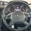 mercedes-benz g-class 2017 CFJ1845518 image 3