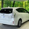 toyota prius-α 2014 -TOYOTA--Prius α DAA-ZVW41W--ZVW41-0010049---TOYOTA--Prius α DAA-ZVW41W--ZVW41-0010049- image 17