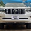 toyota land-cruiser-prado 2019 quick_quick_TRJ150W_TRJ150-0100083 image 14