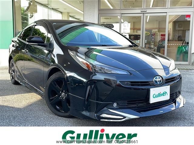 toyota prius 2021 -TOYOTA--Prius 6AA-ZVW51--ZVW51-6209176---TOYOTA--Prius 6AA-ZVW51--ZVW51-6209176- image 1