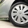 nissan dayz 2023 CFJ1799050 image 13